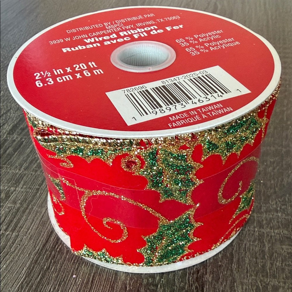 Red and Green Glitter Ribbon